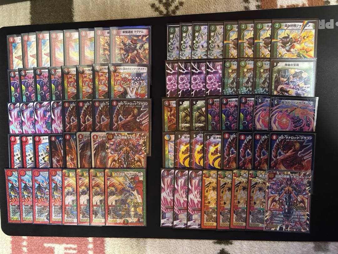 デュエマ引退品　2016〜2019