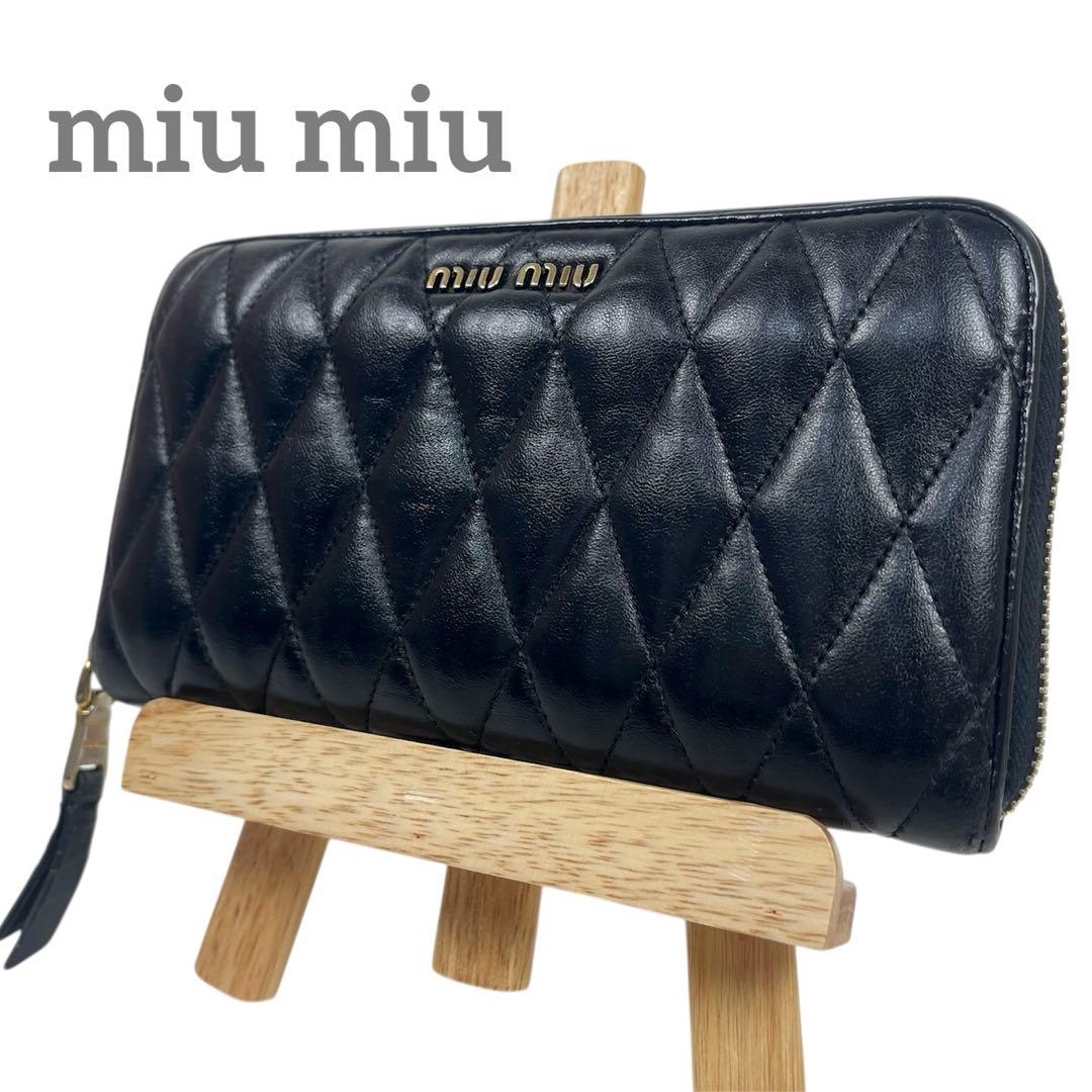ミュウミュウ　キルティング　長財布　ロゴプレート　レザー　ブラック　希少美品！