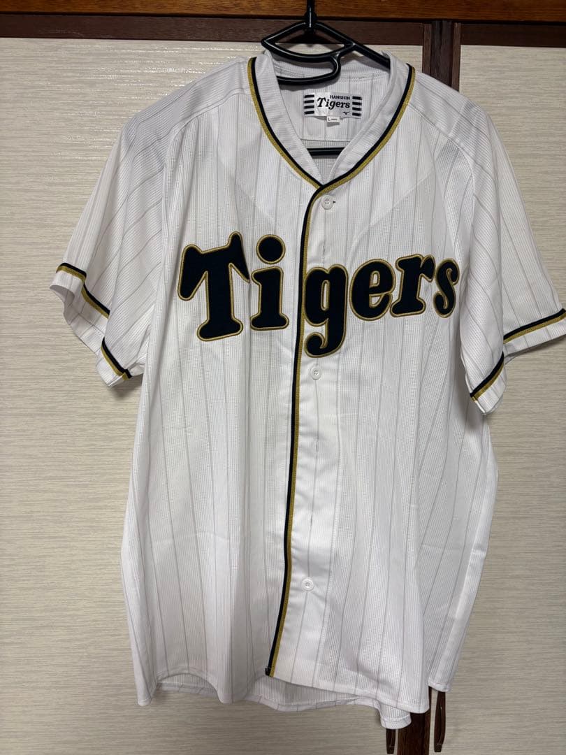 阪神タイガース　2023 伝統の一戦ユニフォーム　Lサイズ　大山