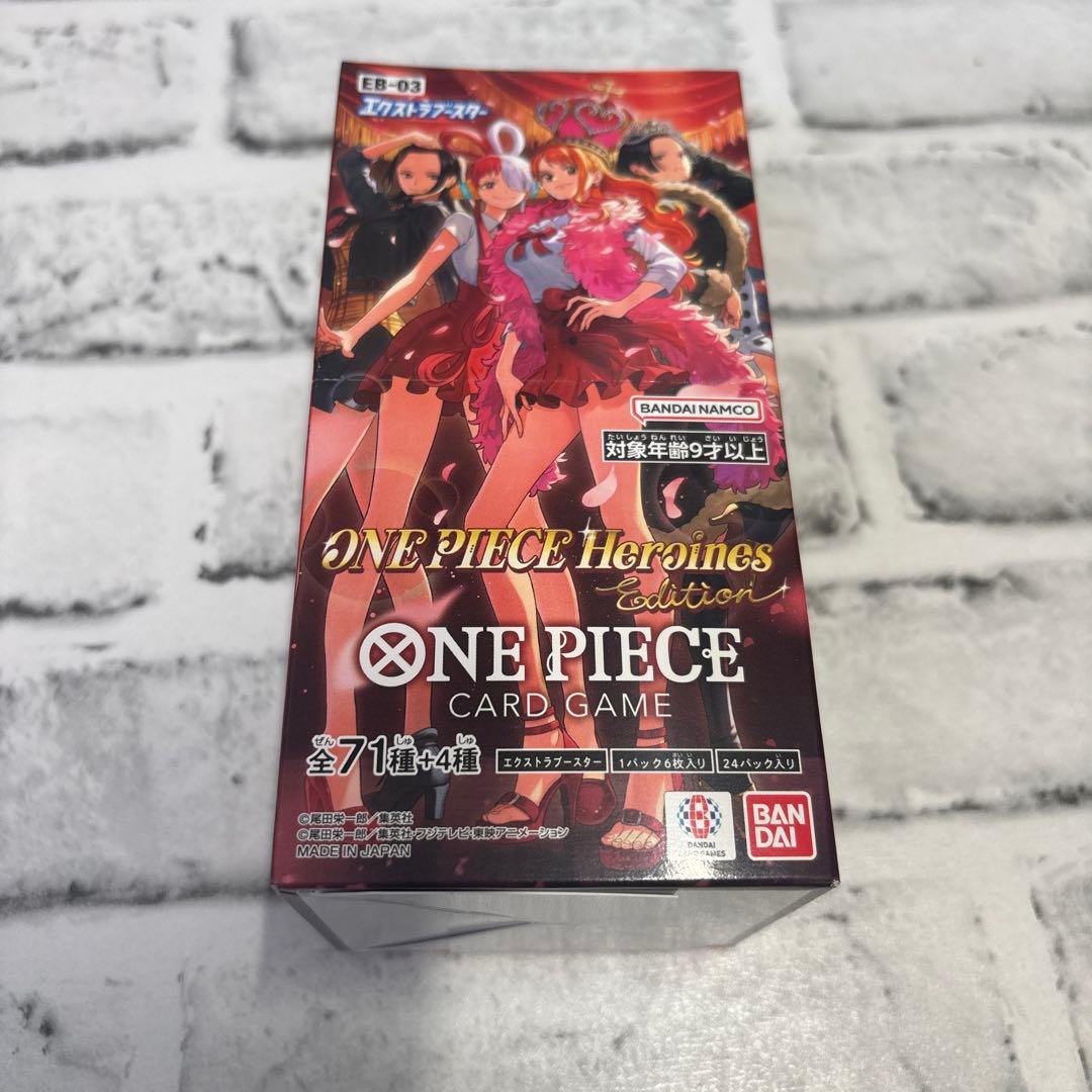 ワンピース カードゲーム ONE PIECE Card Game Heroines Edition