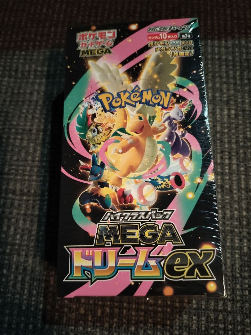 ポケモンカードゲーム MEGA ドリームEX 1box(シュリンク有)