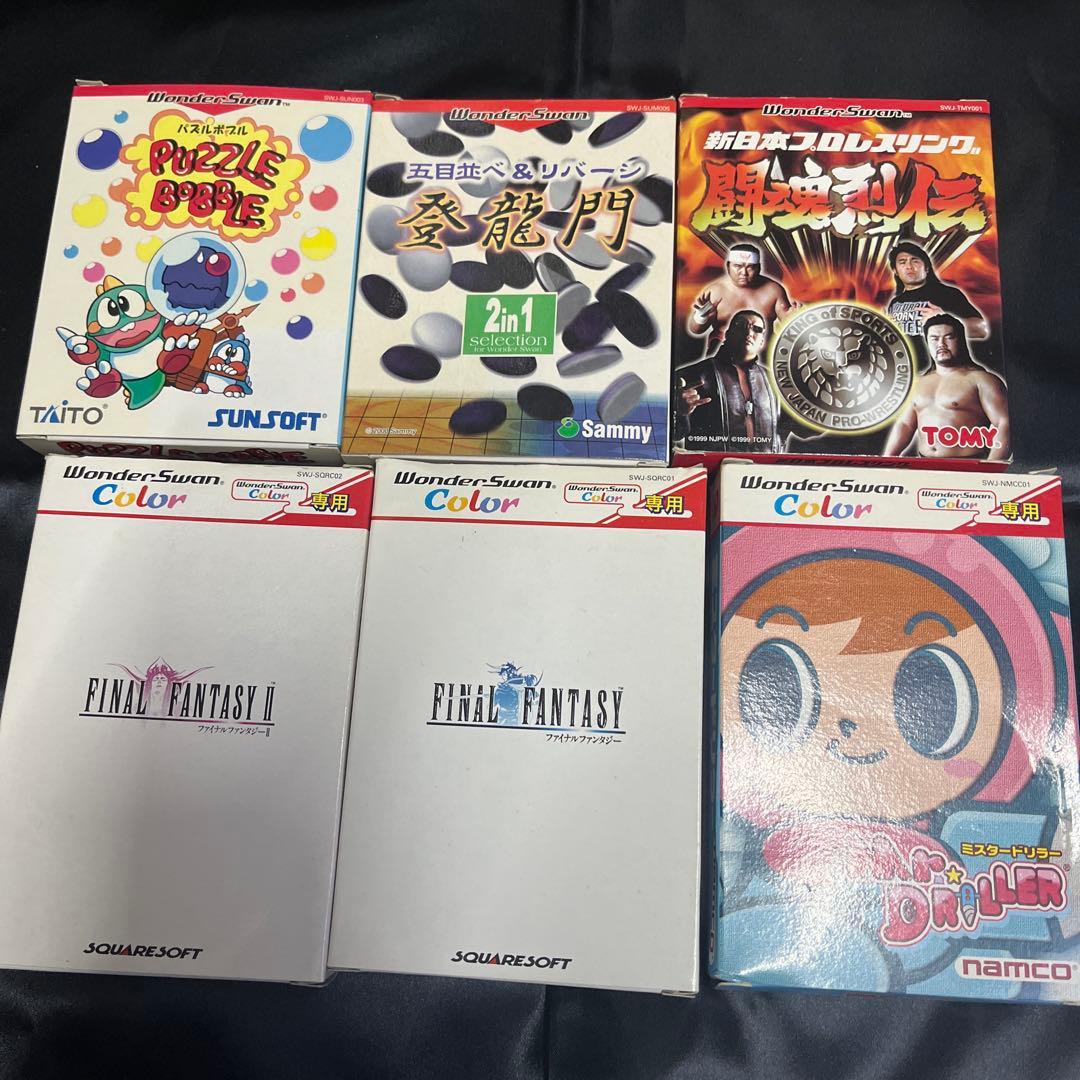 WonderSwan ソフト　まとめて