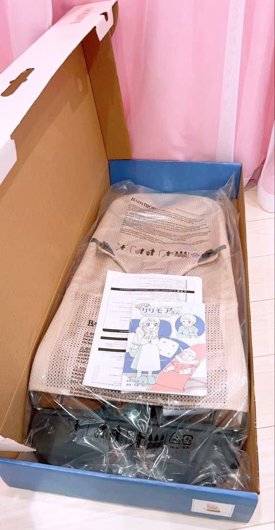 ✨️極美品✨️ベビービョルン バウンサー BLISS ブリス エアー メッシュ