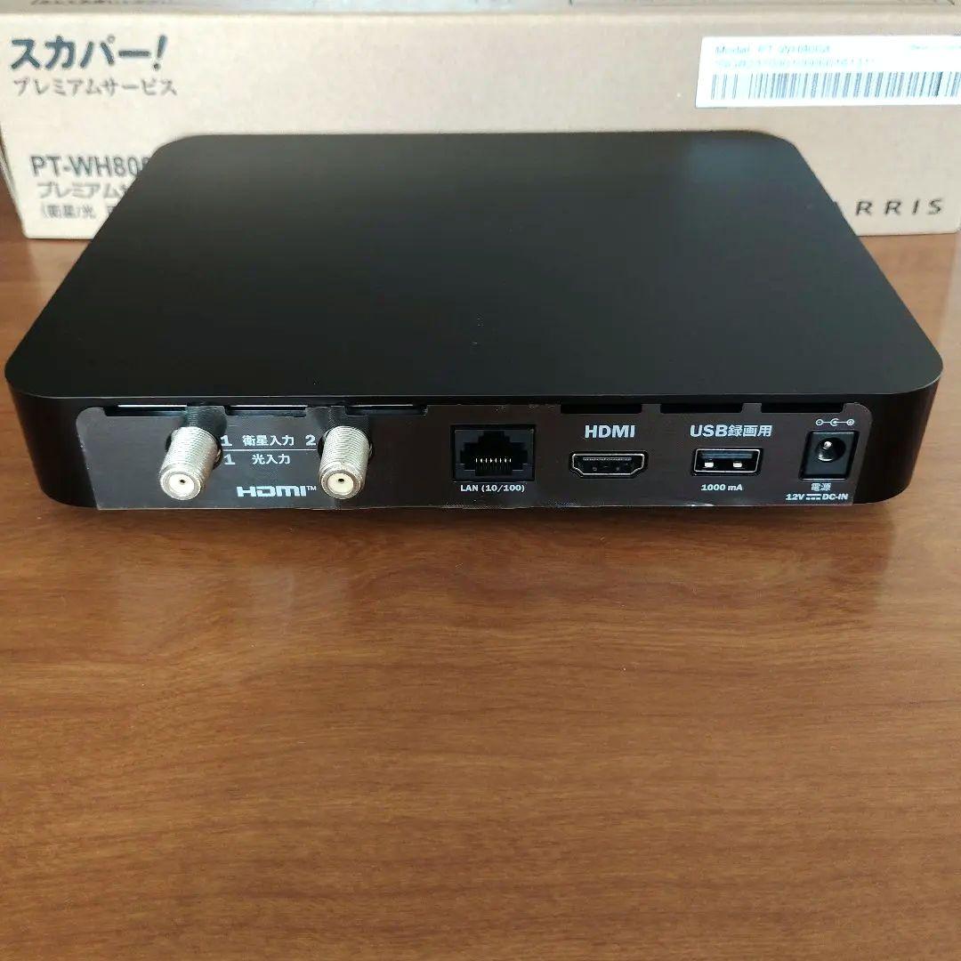 スカパー プレミアムサービスダブルチューナー PT-WH800A