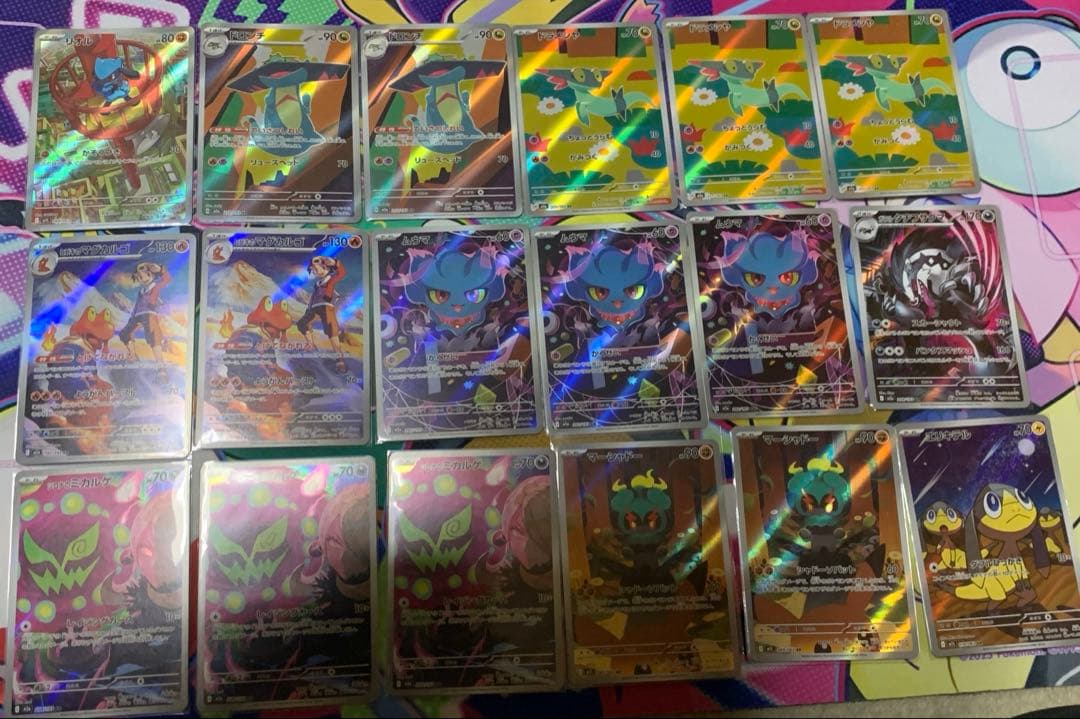 ポケモンカード　ARまとめ売り　60枚