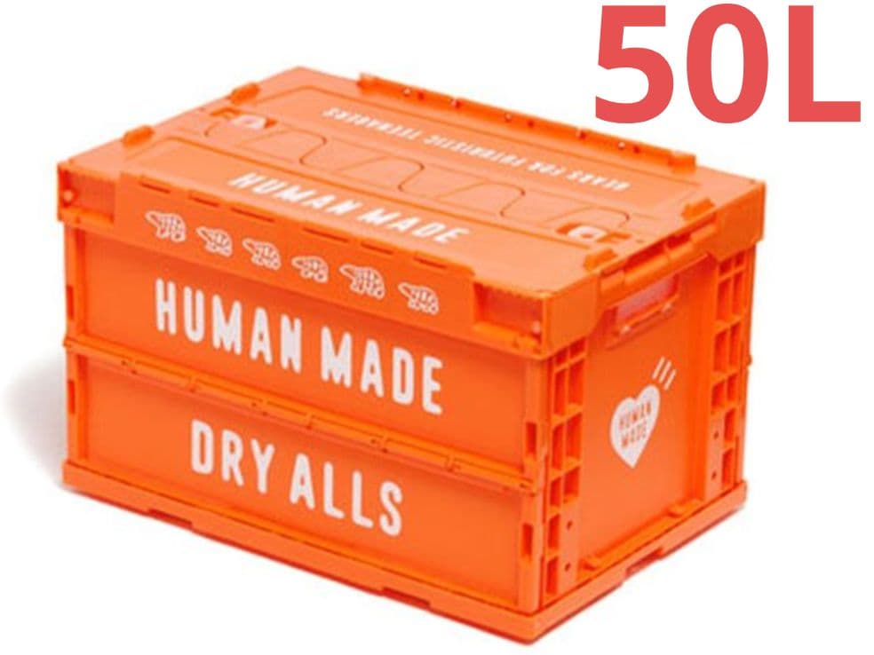 正規品 HUMAN MADE CONTAINER 50L ORANGE 未使用品
