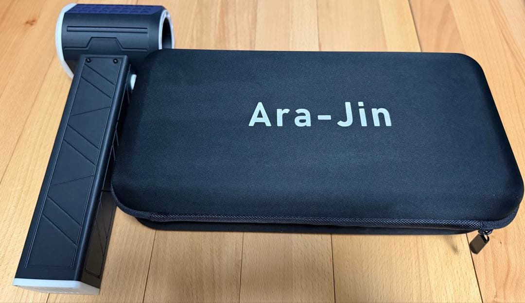 嵐神 ARAJIN 最強 ブロワー