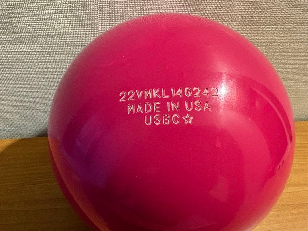 ［*読様 『新品未使用』ストーム　マーベルマックスピンク 15P ボウリングボー