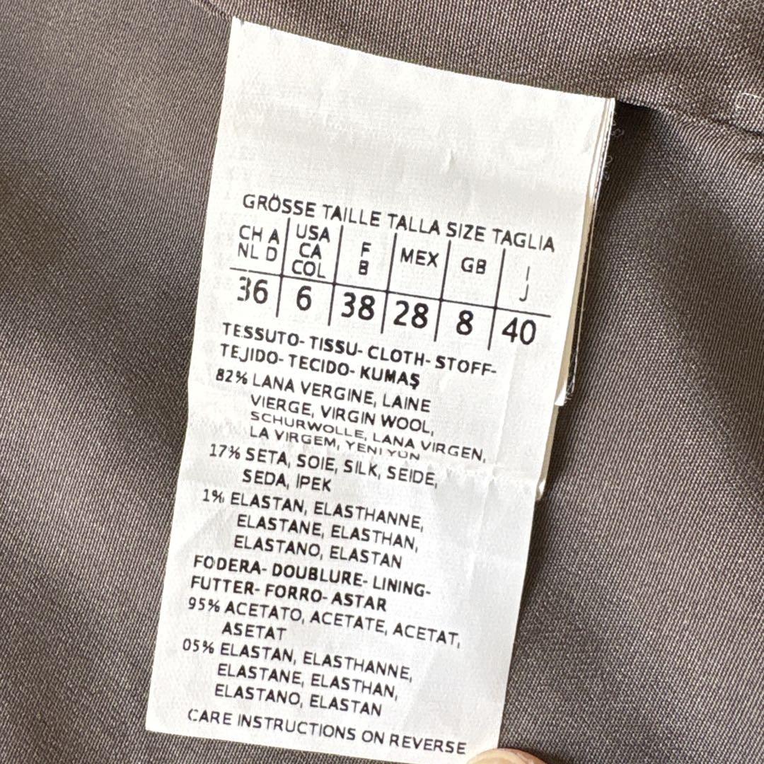 【美品】 Max Mara テーラードジャケット ブラウン 38 レディース