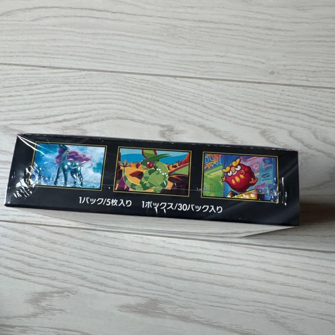 専用です。MEGAドリームex、インフェルノX「シュリンク付き」各1BOX