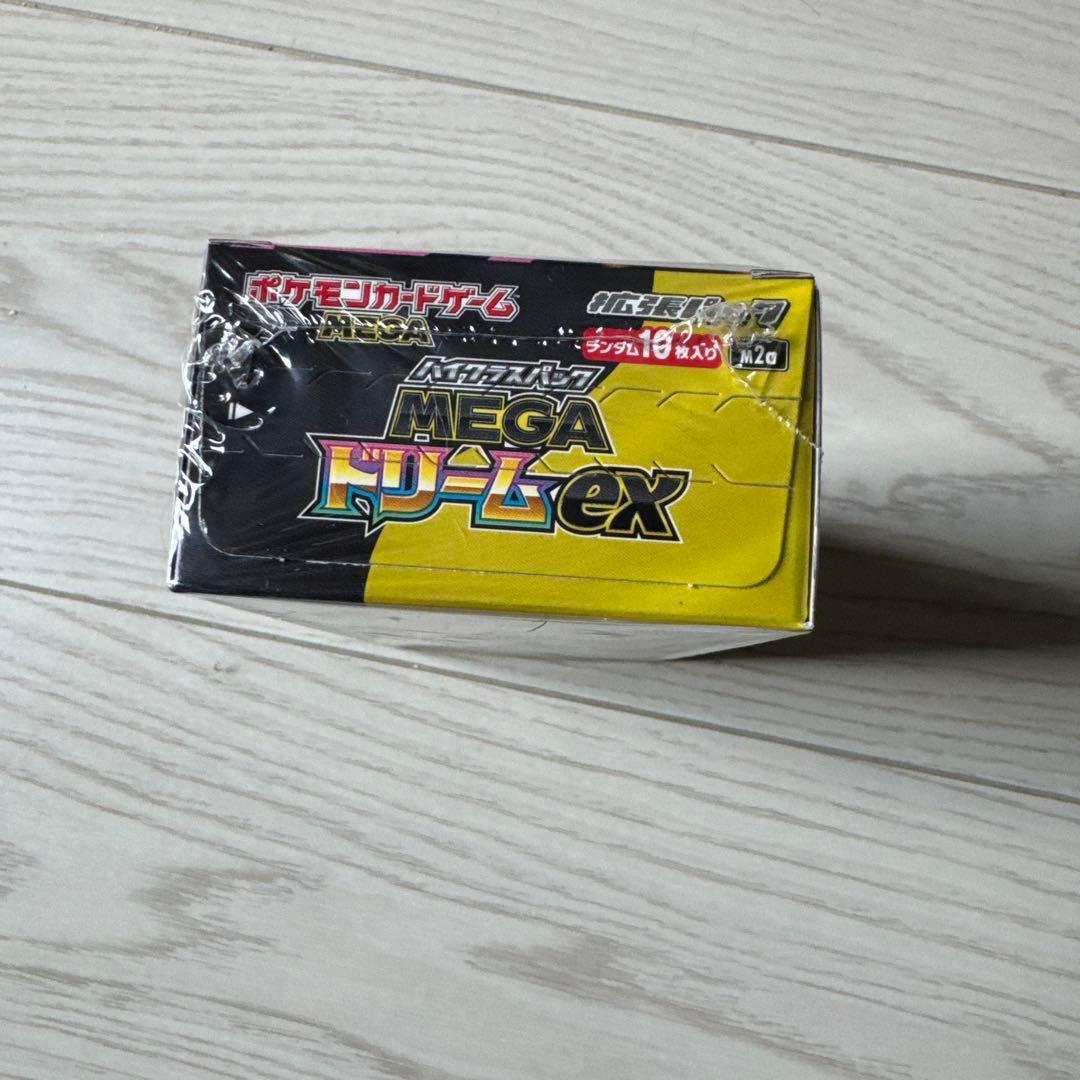 専用です。MEGAドリームex、インフェルノX「シュリンク付き」各1BOX