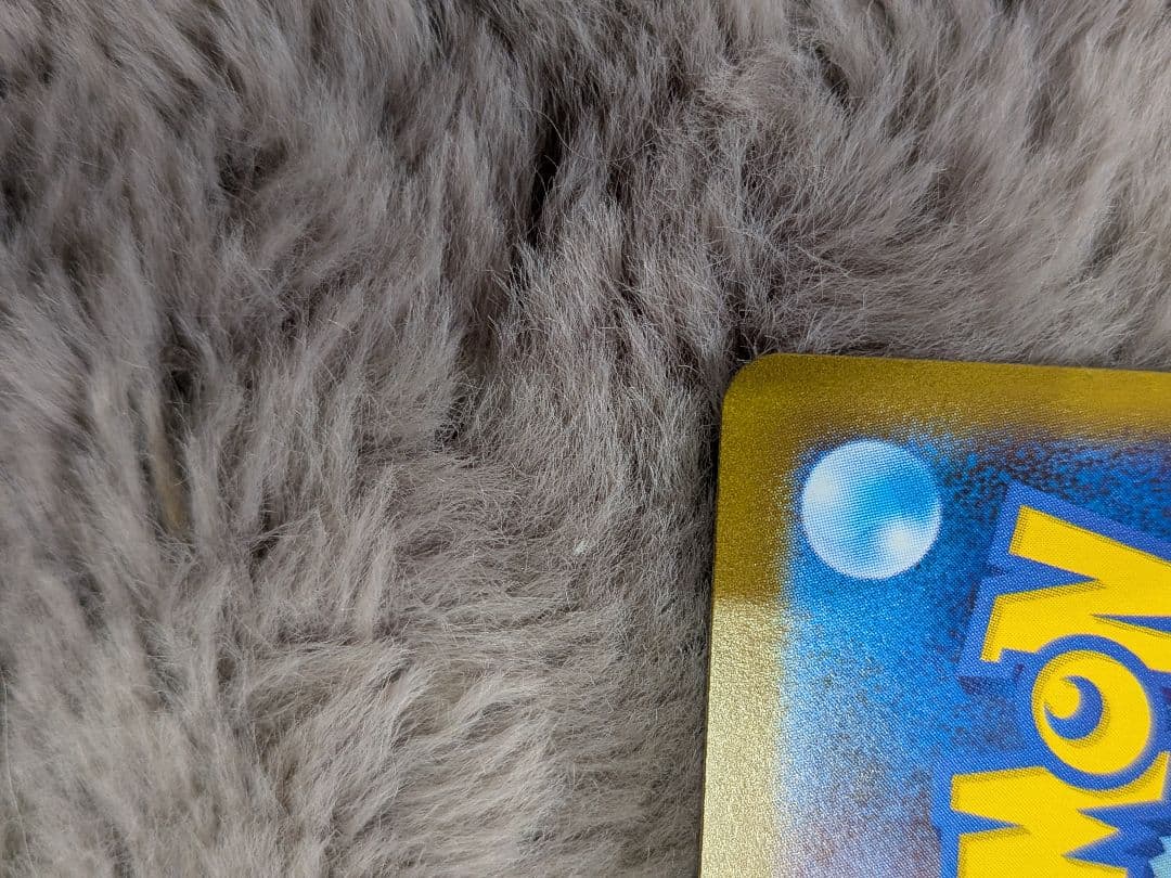 や*】様 ブイズ 11枚セット sar　ニンフィアex　他