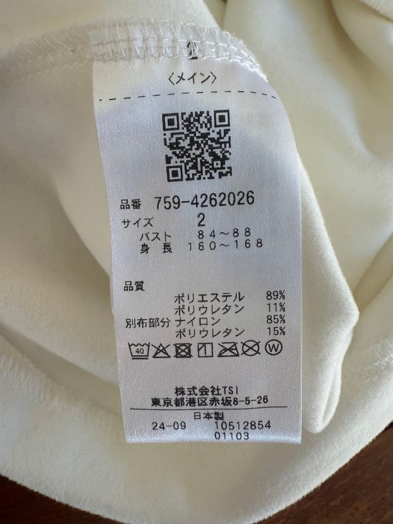 MASTER BUNNY EDITION Wフェイス両面起毛長袖スウェット