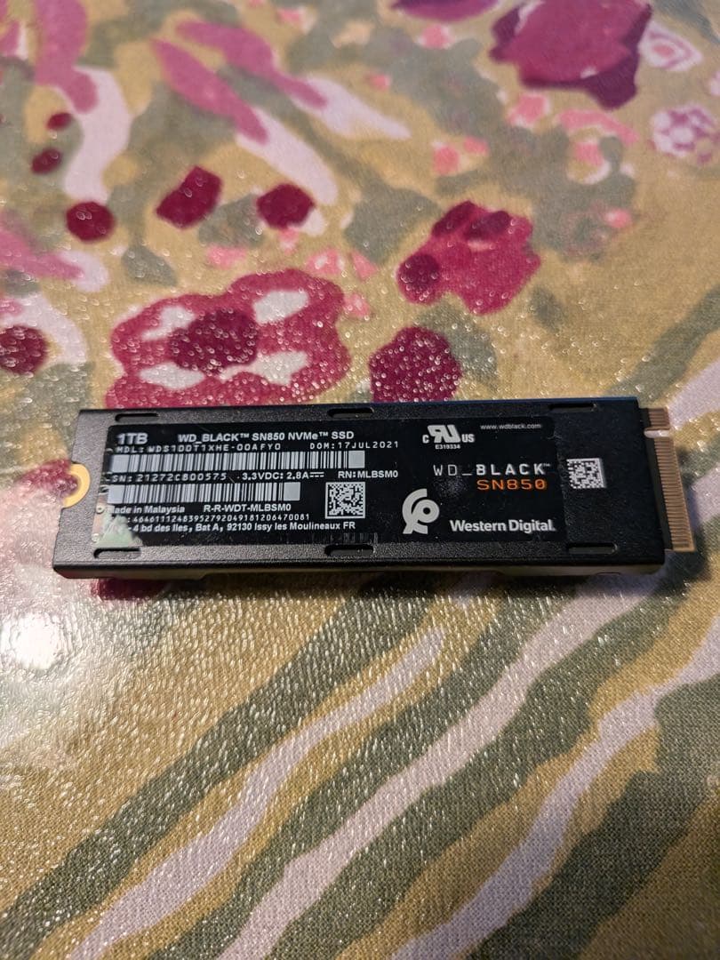内蔵型SSD WD_BLACK SN850 1TB SSD(With Heatsink)