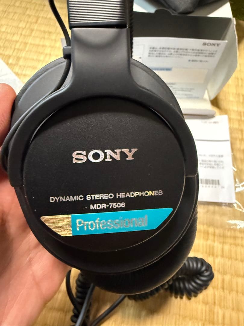 庵野　SONY MDR-7506 ステレオヘッドホン