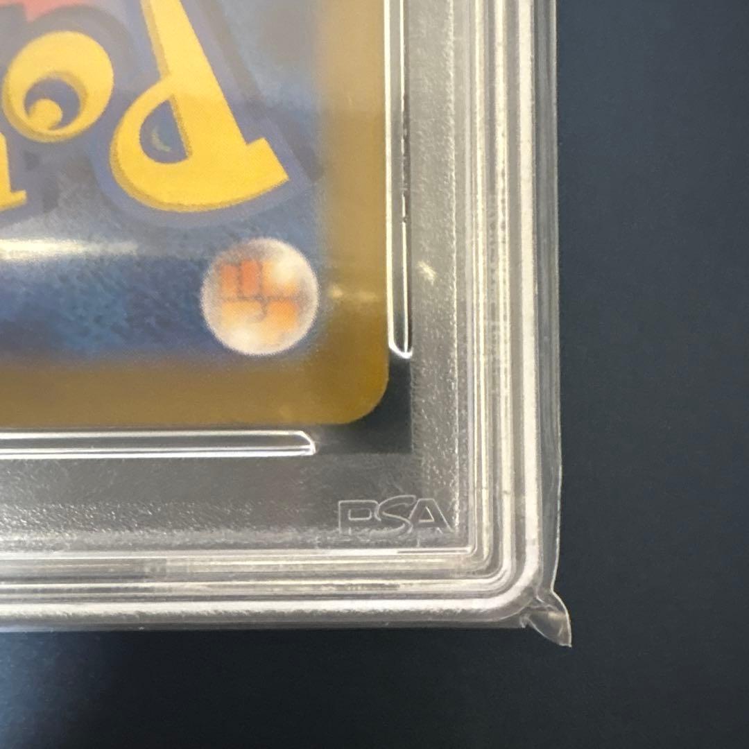 スイレンのお世話 SAR SV5a クリムゾンヘイズ 093/066