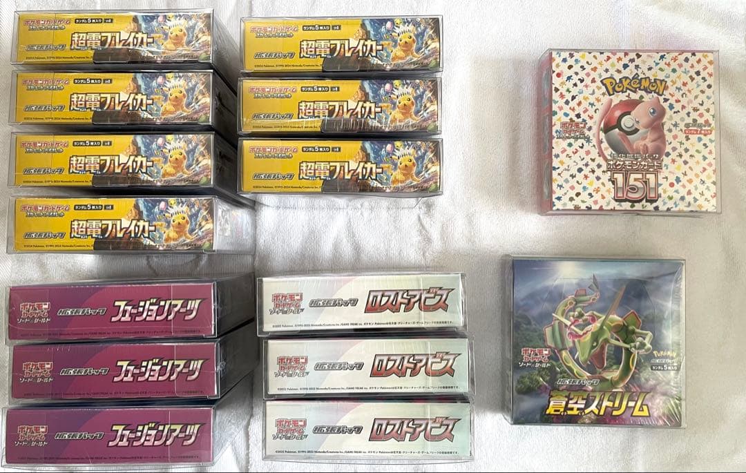 【新品・未開封シュリンク付き】ポケカ BOX まとめ売り