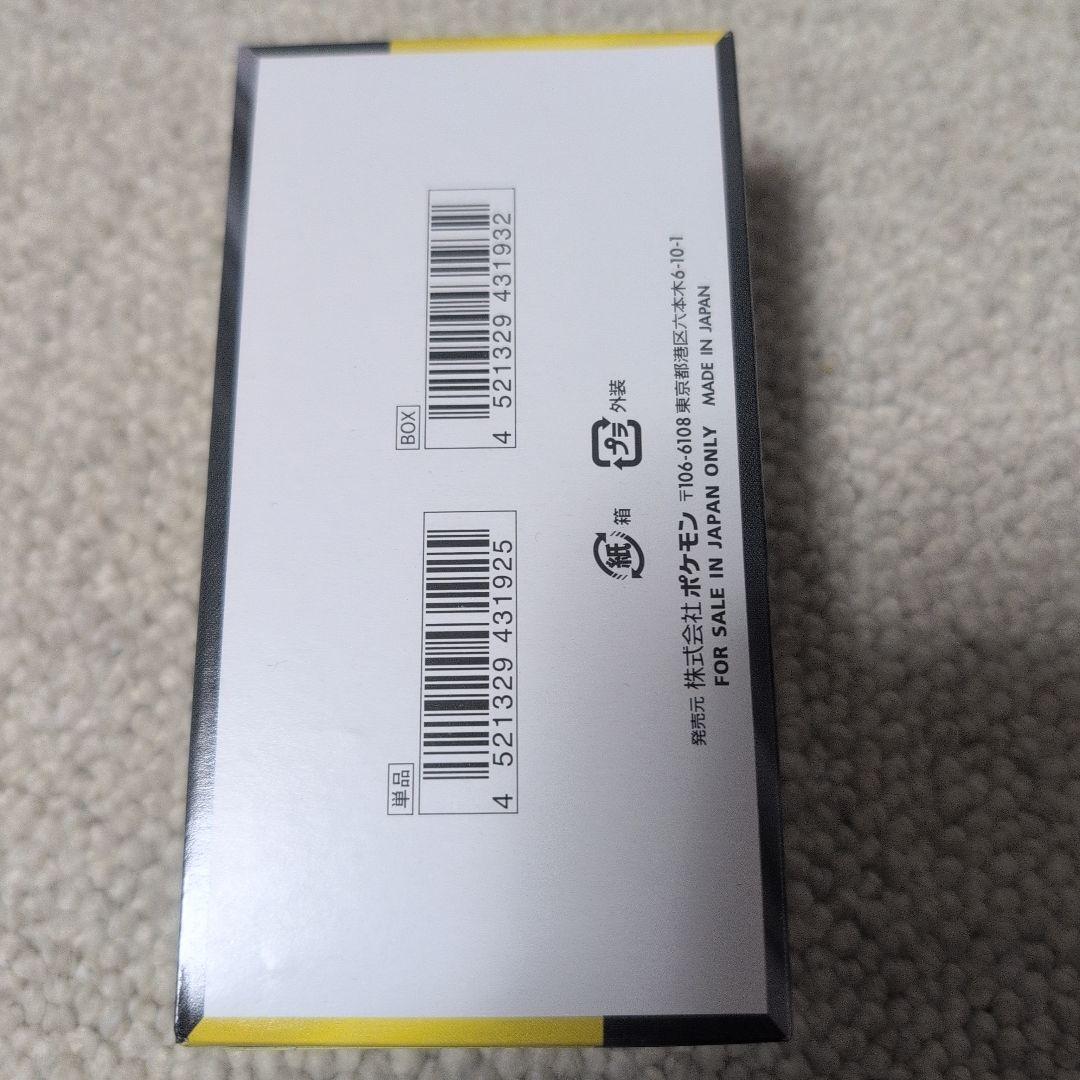 封入率同一　ポケモンカードゲーム MEGA ドリームEX