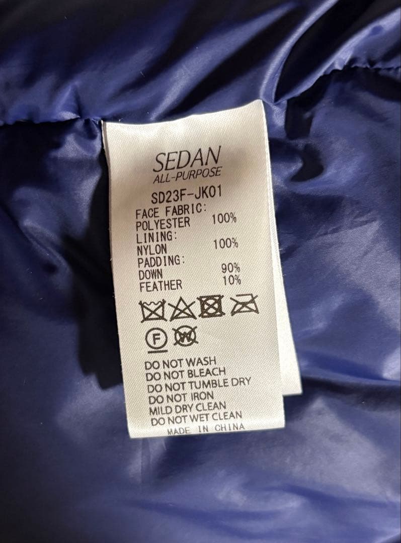 SEDAN ALL-PURPOSE 23FW ダウンベスト