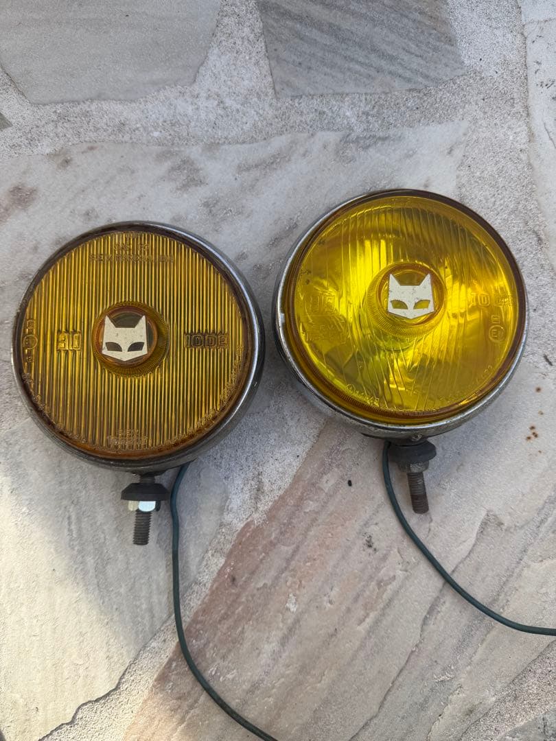 マーシャル フォグ2個セット 145パイ