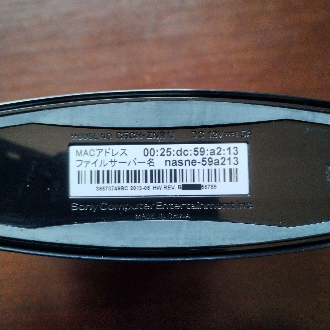 その他 SONY NASNE CECH-ZNR1J 119