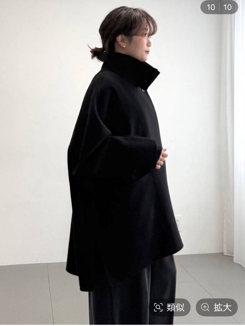 【BABYLONE】バビロン⭐︎未使用　ウールドルマンコート黒