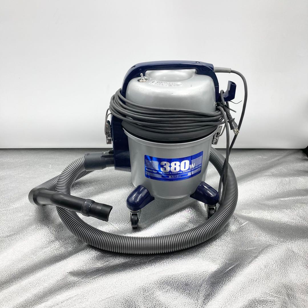 Panasonic 業務用掃除機 MC-G3000P 店舗用 動作確認済み