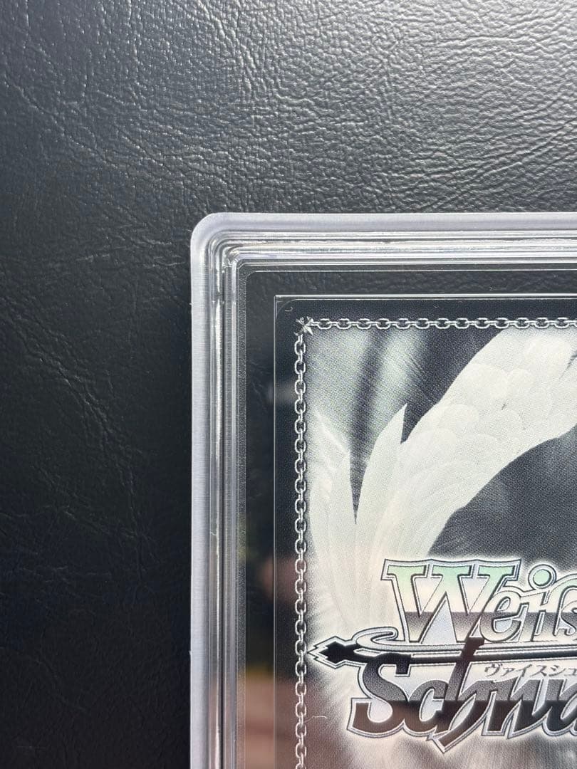 【ARS10+ 世界1枚】自分を変えたい 墨 SEC KNK/W132-020