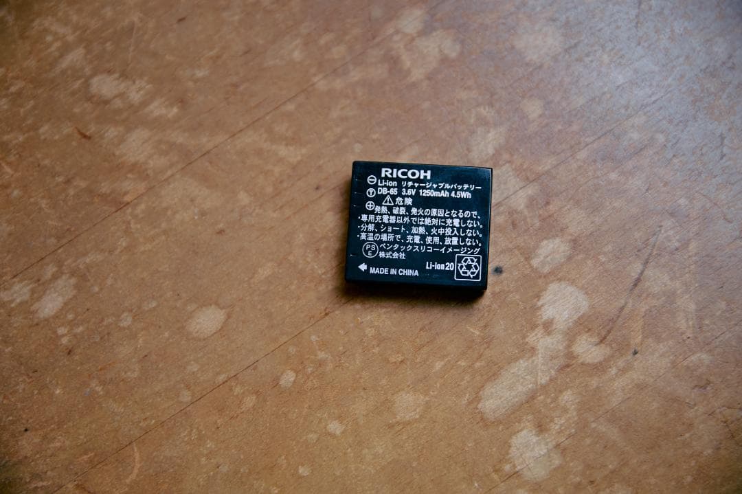 ジャンク　RICOH GR APS-C 初代