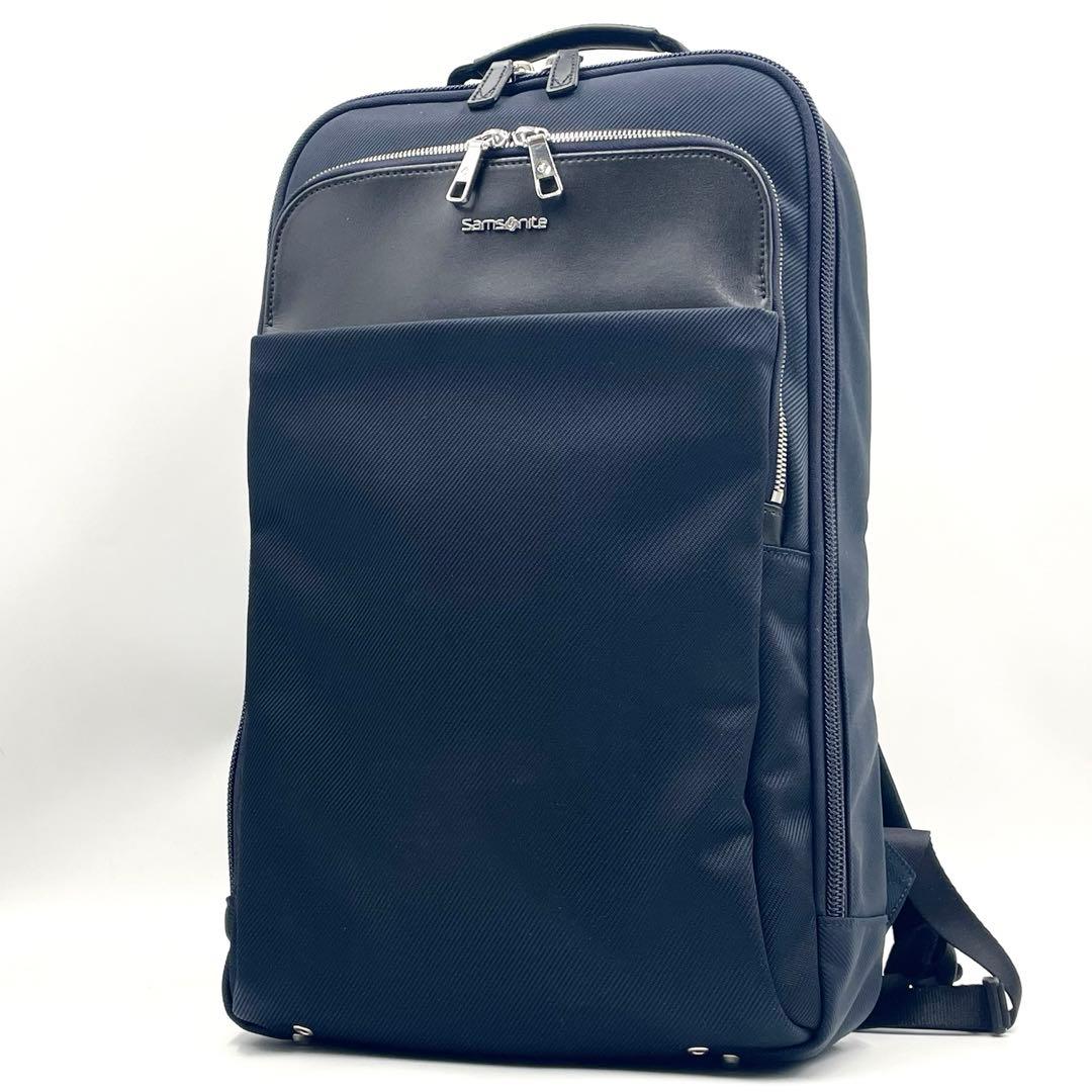【未使用級】サムソナイト JET BIZ バックパック ビジネス ネイビー大容量