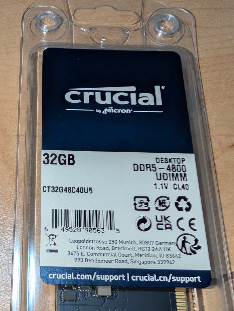 Crucial DDR5　メモリ　32GB CT32G48C40U5