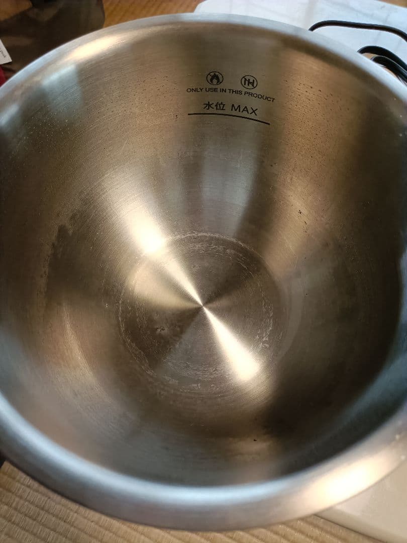 HEALSIO KN-HW24E ホットクック