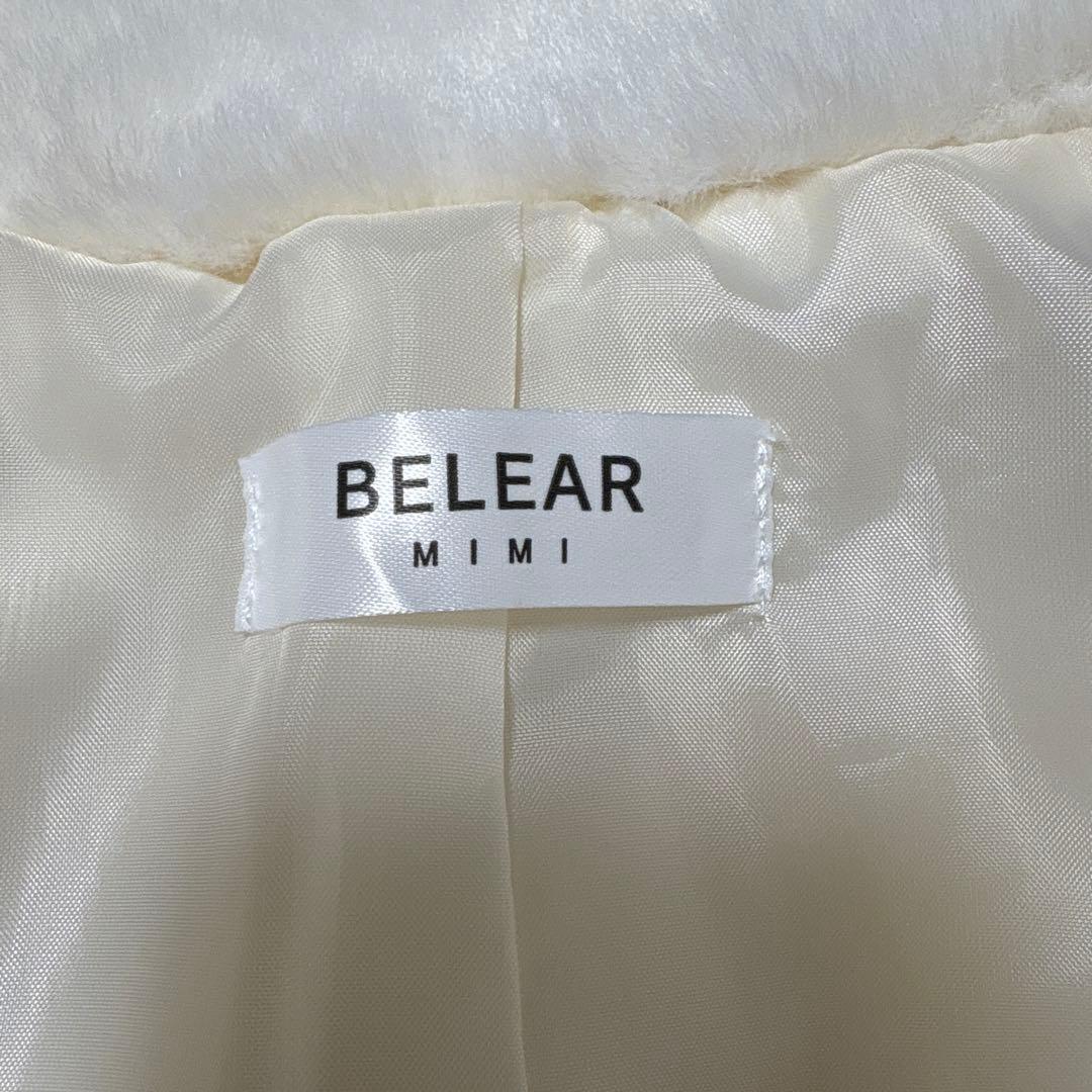 BELEARMIMI ベリアミミ ボリュームファーコート white