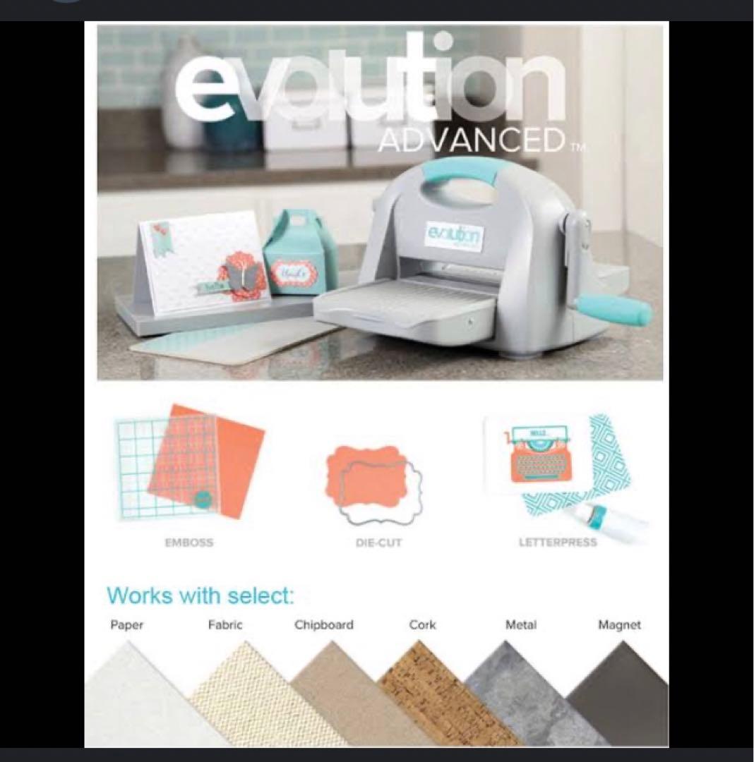 文房具・ステーショナリー evolution ADVANCED