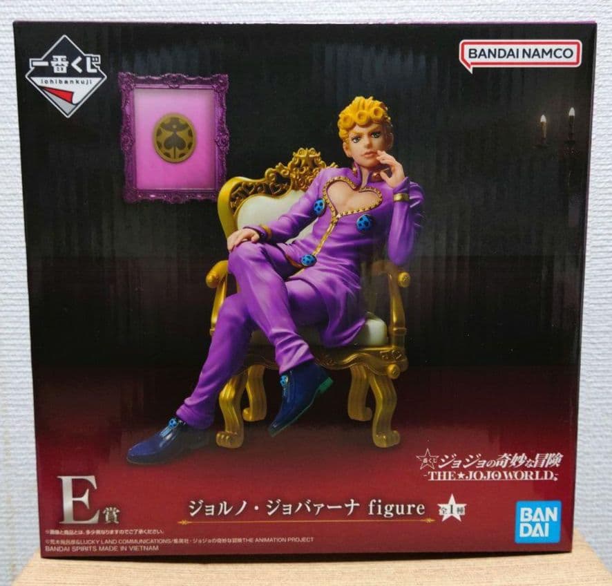 d*9様 一番くじ　ジョジョワールド　E賞 ジョルノ・ジョバァーナ フィギュア