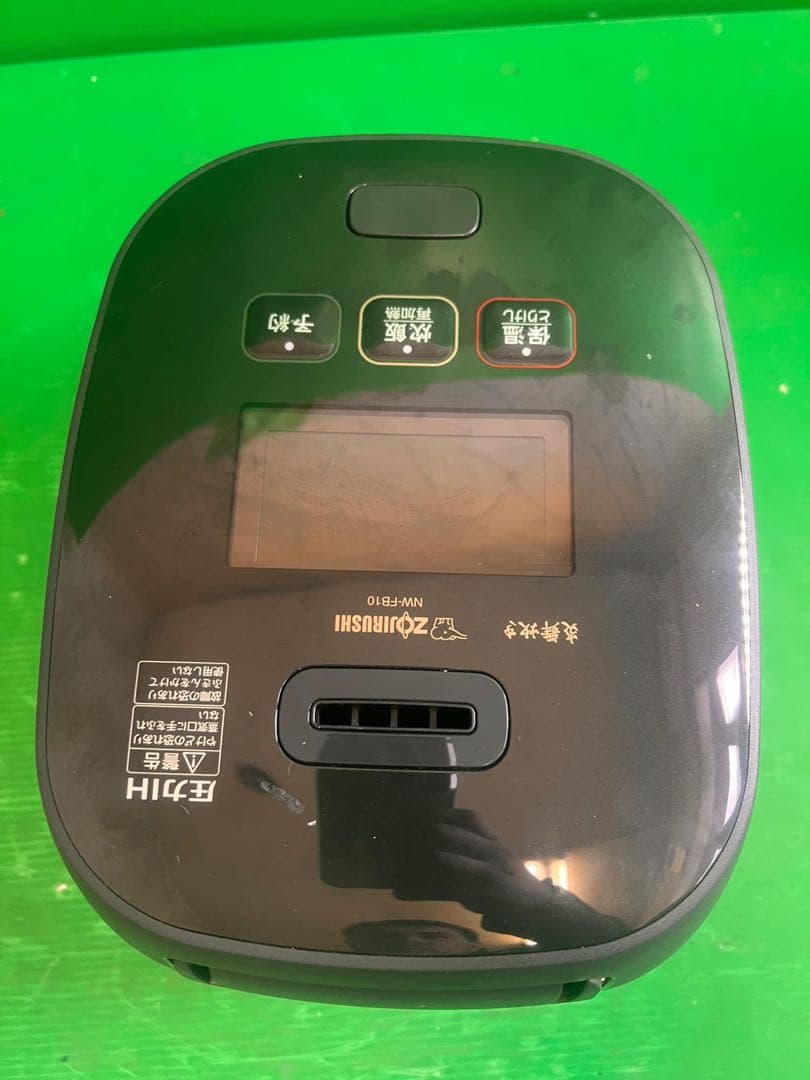 Zoujirushi 象印 圧力IH炊飯ジャー ジャンク