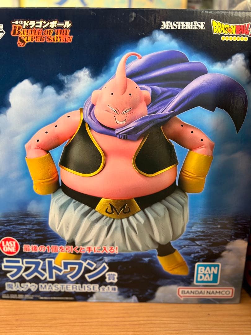 ドラゴンボール 一番くじ ラストワン賞 魔神ブウ