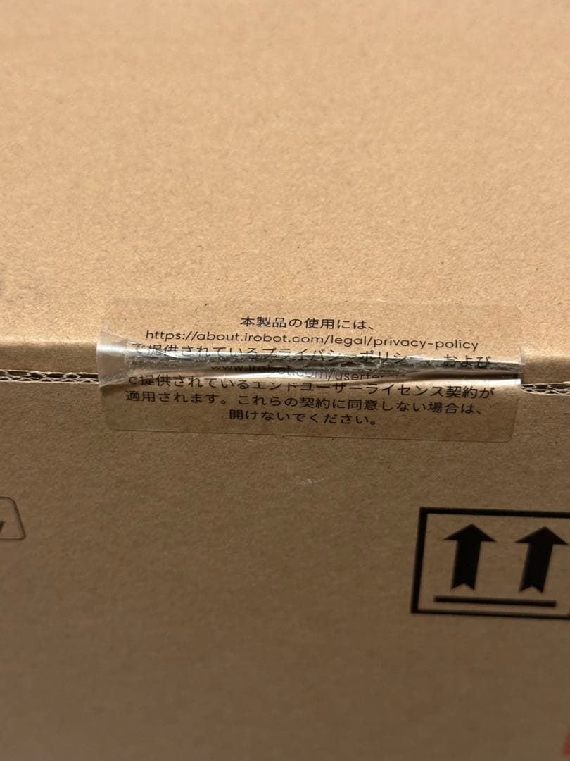 仔犬 Roomba Combo essential ロボット掃除機 本体