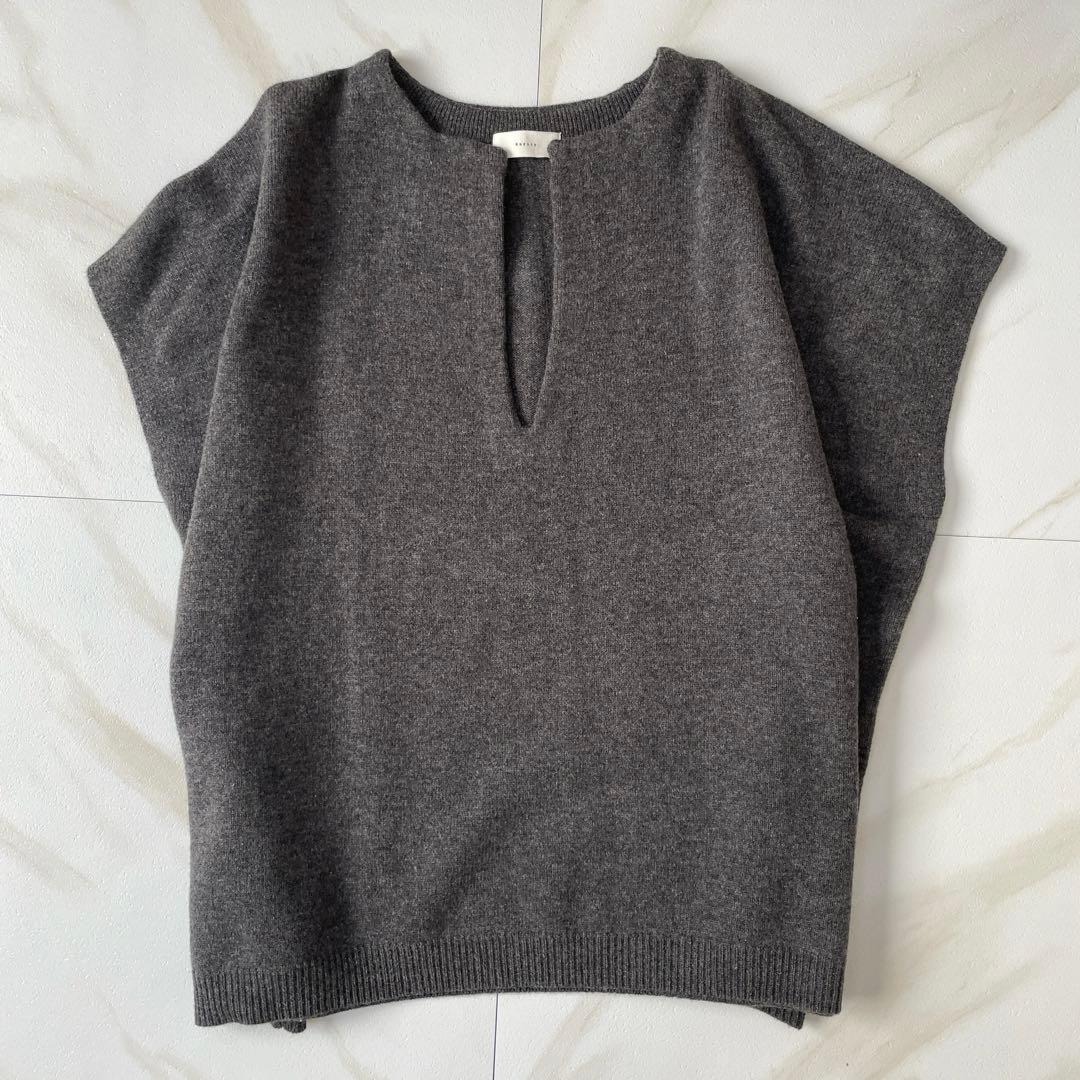 kagure かぐれ　ワイドニットベスト　ウール アーバンリサーチ　ドアーズ
