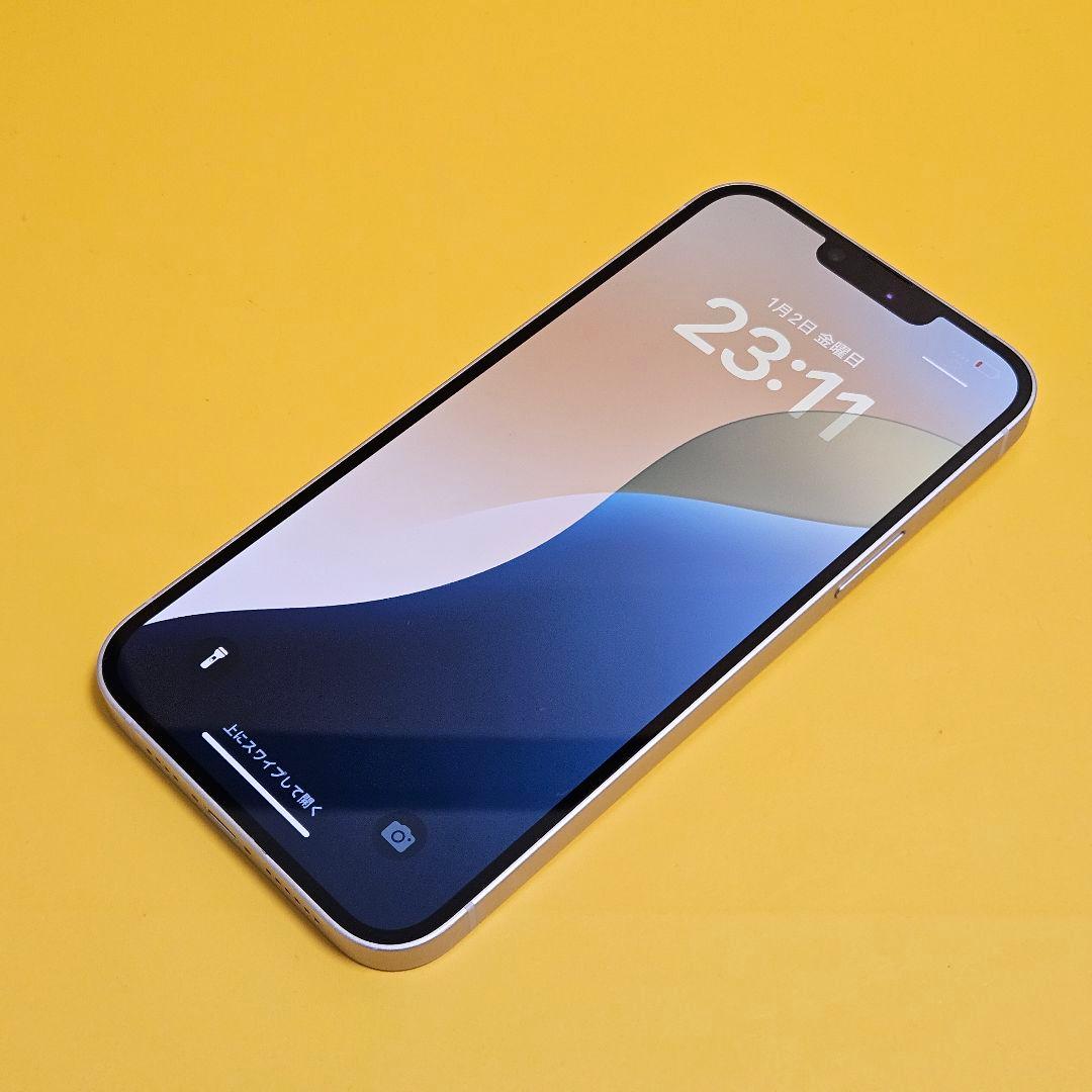 iPhone 14 Plus 128GB｜24時間以内発送!#452