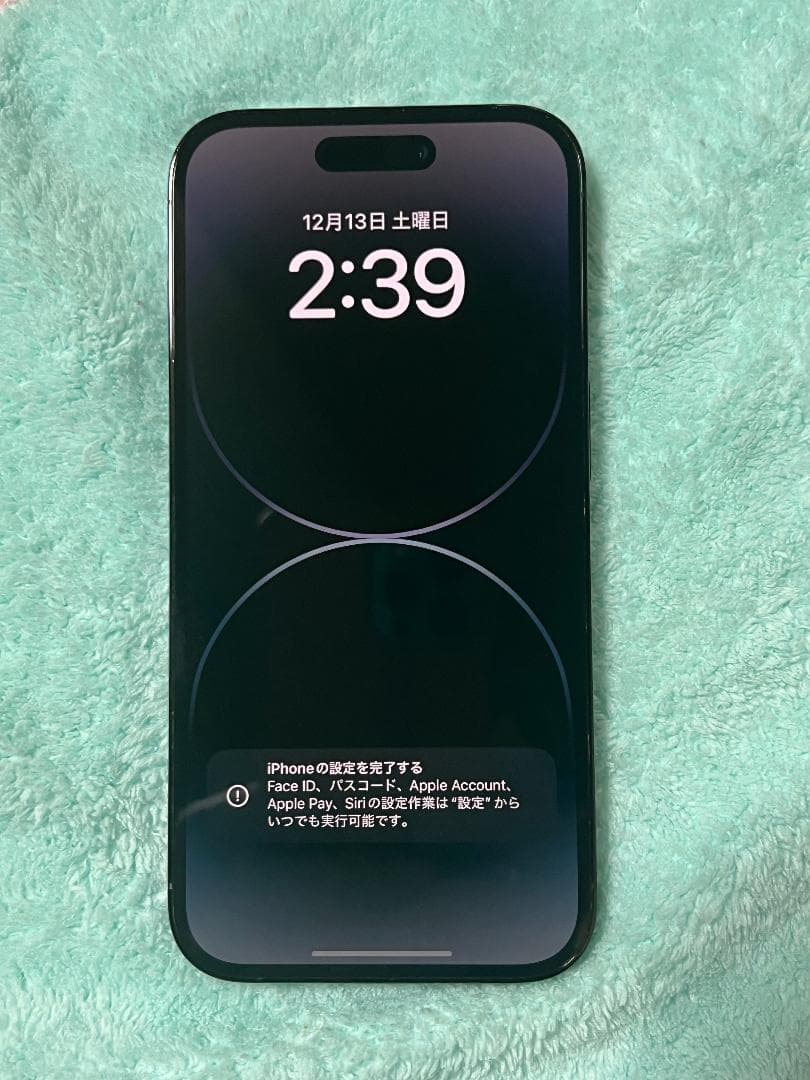 美品 iPhone 14 Pro ソフトバンク認定中古