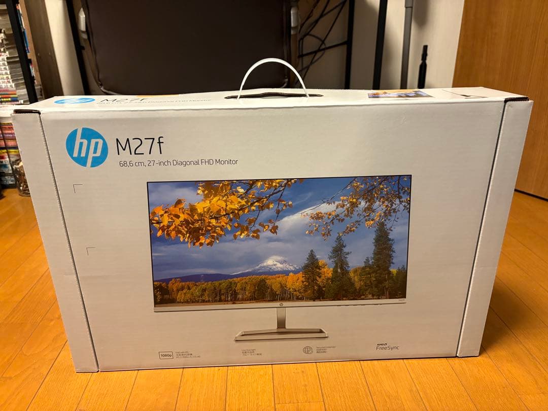 美品　 HP M27f FHD ディスプレイ