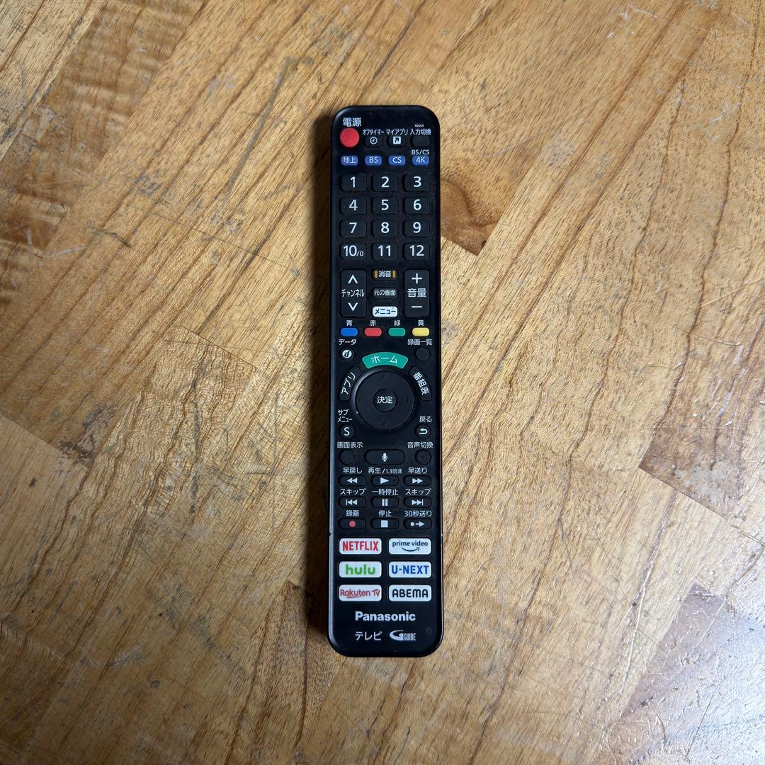 Panasonic 55V型 4K 液晶テレビ VIERA TH-55HX950