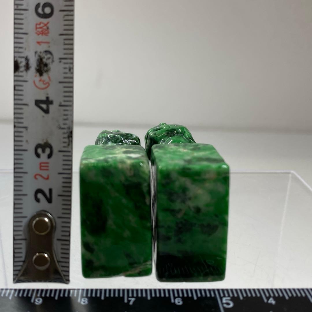 本翡翠　獅子印材一対　90g 東Y7-0212ア㉜タニチ