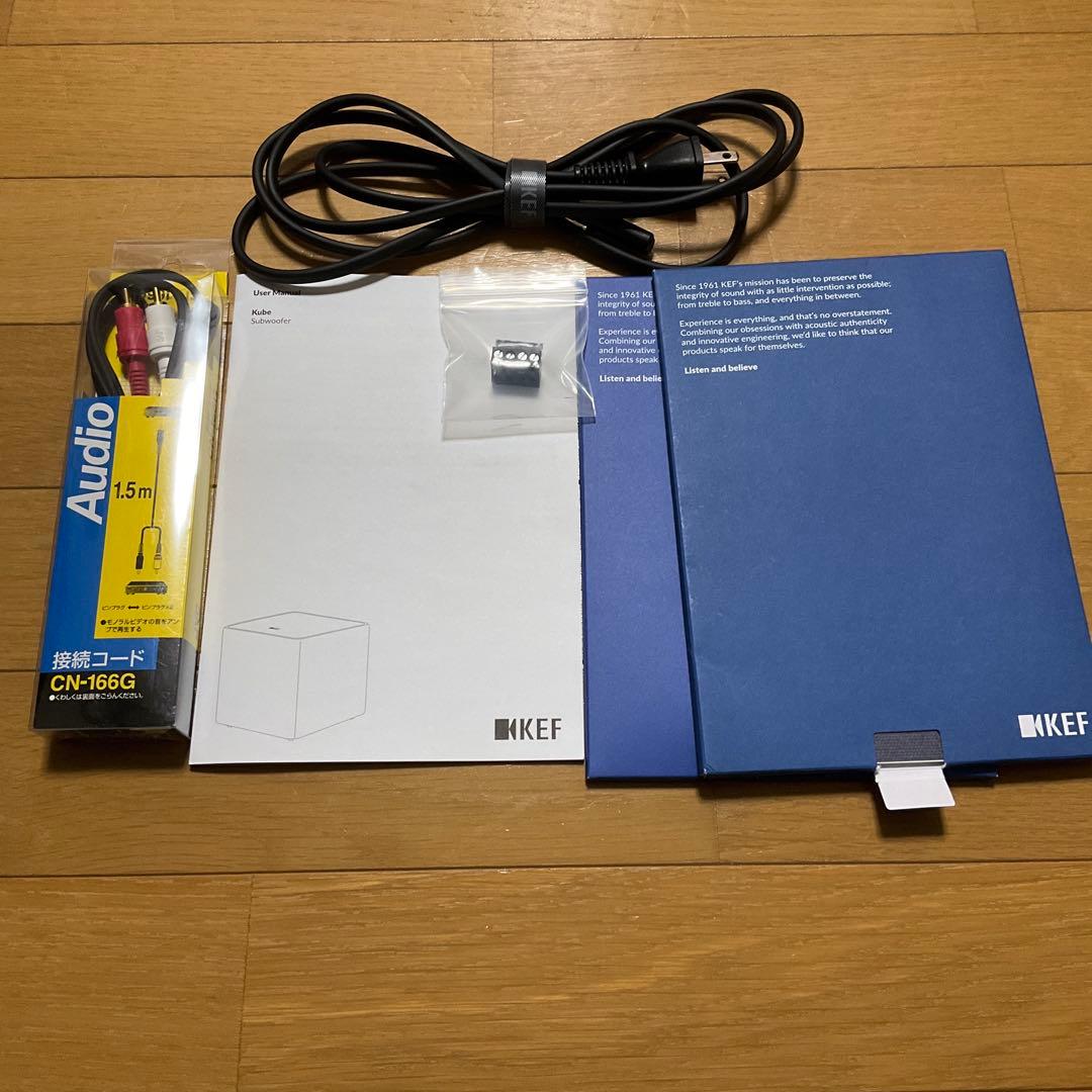 スピーカー・ウーファー kef kube8mie