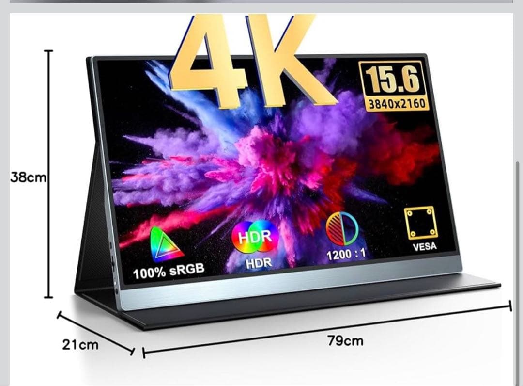 UPERFECTモバイルモニター4K 15.6インチ 3840x2160 UHD