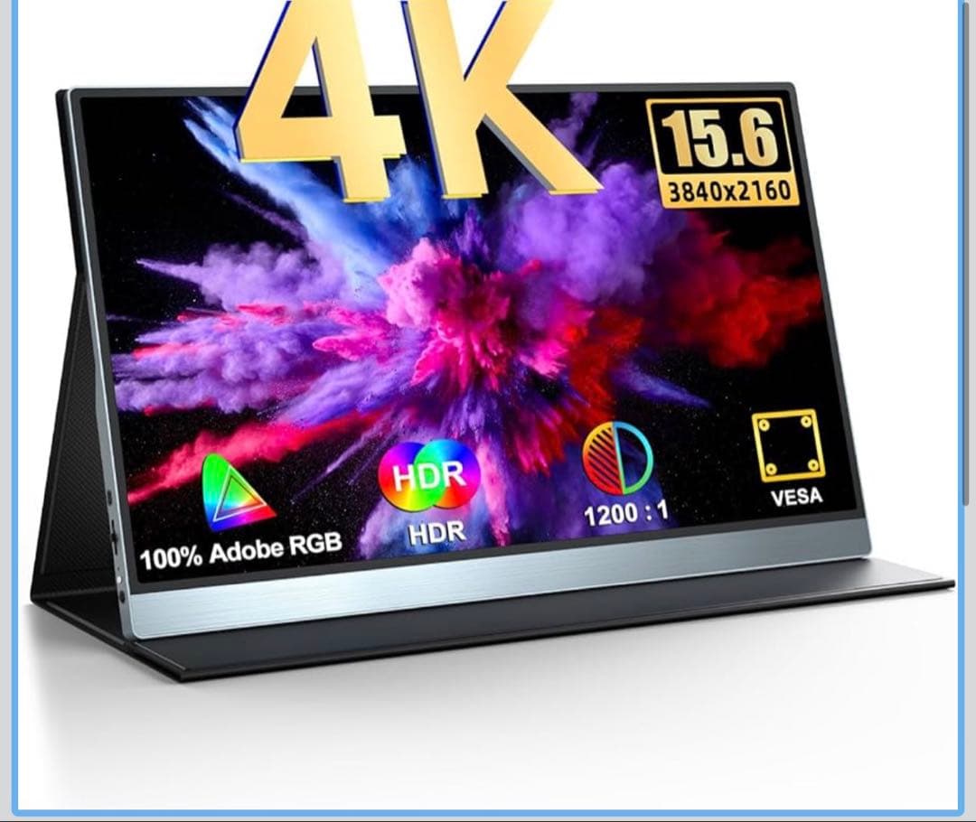 UPERFECTモバイルモニター4K 15.6インチ 3840x2160 UHD