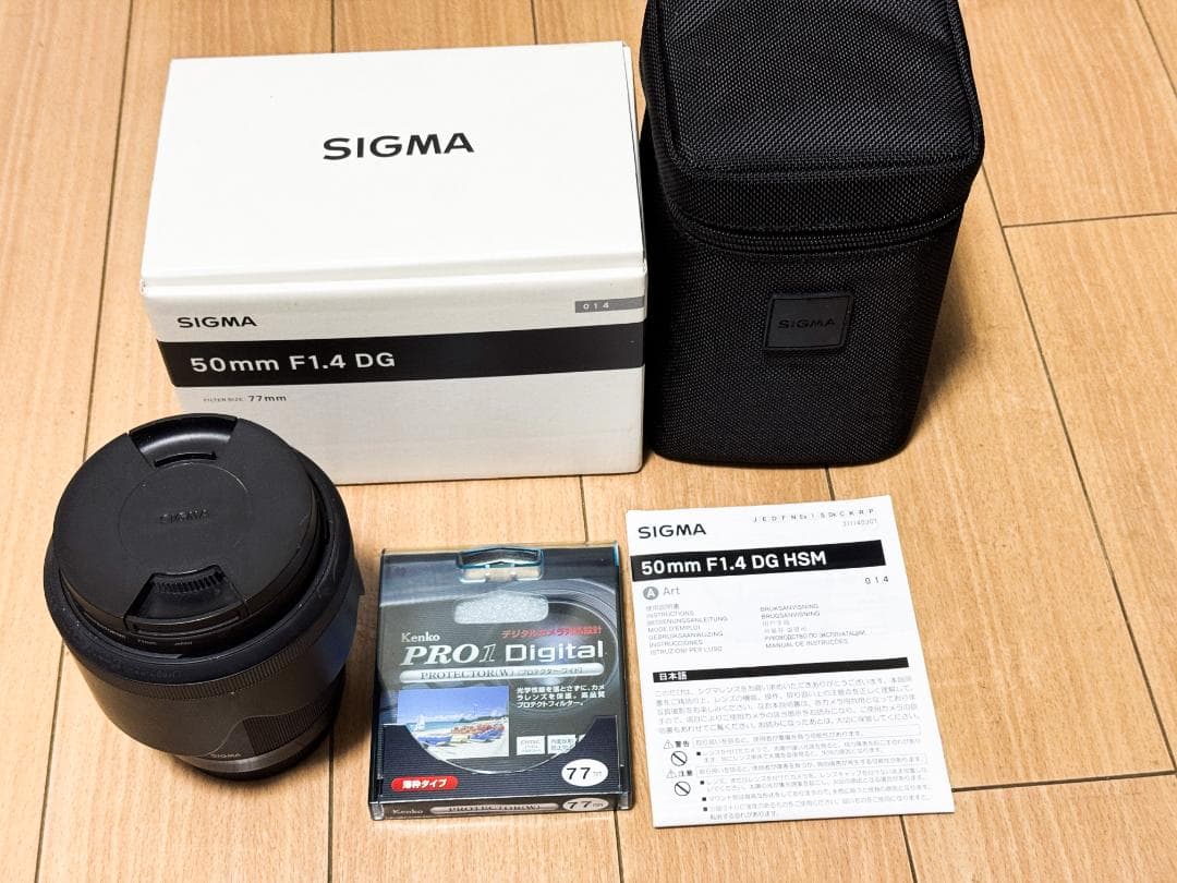 【美品】SIGMA 50mm F1.4 DG Art レンズ キャノン用