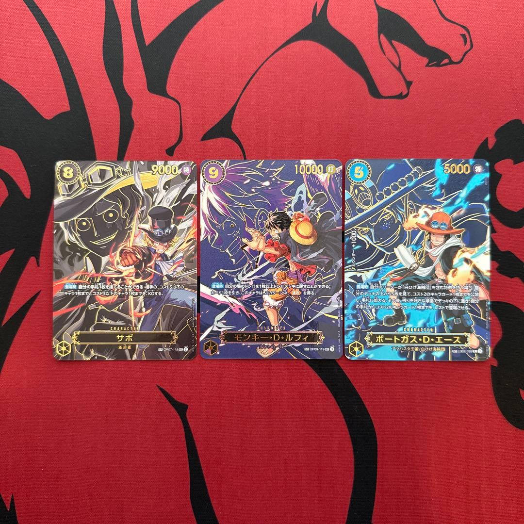 S*u様 ルフィSP エースSP サボSP 3枚セット