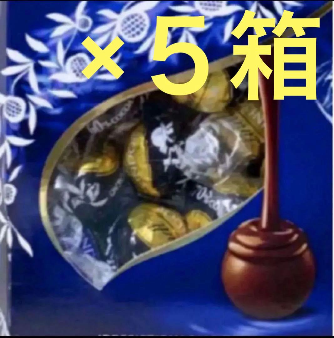 リンツ　LINDT ダークアソート 5箱セット チョコレート